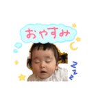 こっこスタンプ♡日常（個別スタンプ：5）