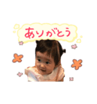 こっこスタンプ♡日常（個別スタンプ：6）