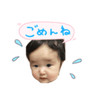 こっこスタンプ♡日常（個別スタンプ：8）
