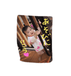 みんなに愛され、れなちん！（個別スタンプ：1）