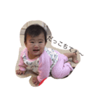 みんなに愛され、れなちん！（個別スタンプ：2）