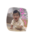みんなに愛され、れなちん！（個別スタンプ：4）