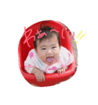 みんなに愛され、れなちん！（個別スタンプ：8）