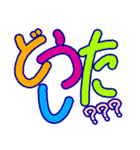 モジンプ（個別スタンプ：9）