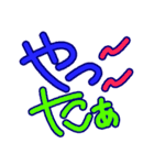 モジンプ（個別スタンプ：14）