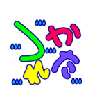 モジンプ（個別スタンプ：34）