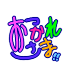 モジンプ（個別スタンプ：35）