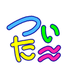 モジンプ（個別スタンプ：38）