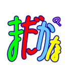 モジンプ（個別スタンプ：39）
