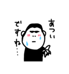 可愛いごりら（個別スタンプ：2）