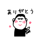 可愛いごりら（個別スタンプ：15）