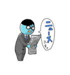働き者のシゴトリさん。（個別スタンプ：2）