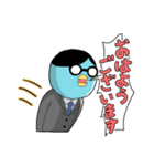 働き者のシゴトリさん。（個別スタンプ：6）