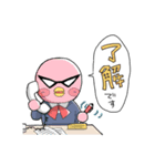 働き者のシゴトリさん。（個別スタンプ：7）
