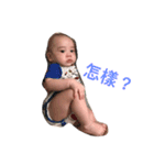 BO Be（個別スタンプ：8）