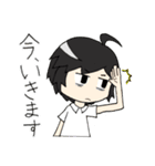 がくせいさん！！（個別スタンプ：1）