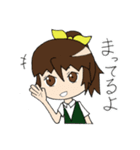 がくせいさん！！（個別スタンプ：2）