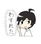 がくせいさん！！（個別スタンプ：3）