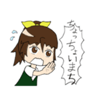 がくせいさん！！（個別スタンプ：4）