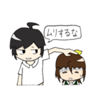 がくせいさん！！（個別スタンプ：7）