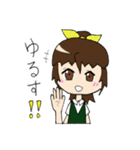 がくせいさん！！（個別スタンプ：9）