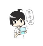 がくせいさん！！（個別スタンプ：10）