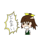 がくせいさん！！（個別スタンプ：27）