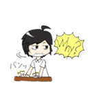 がくせいさん！！（個別スタンプ：29）