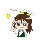 がくせいさん！！（個別スタンプ：30）