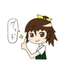 がくせいさん！！（個別スタンプ：31）