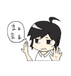 がくせいさん！！（個別スタンプ：33）