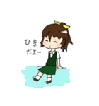 がくせいさん！！（個別スタンプ：34）