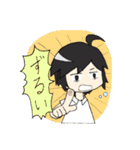 がくせいさん！！（個別スタンプ：35）