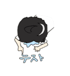 がくせいさん！！（個別スタンプ：37）