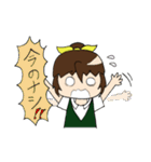 がくせいさん！！（個別スタンプ：39）