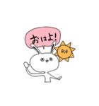 先輩が使う、脱力系うさぎの子（個別スタンプ：7）