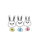 先輩が使う、脱力系うさぎの子（個別スタンプ：18）