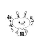 先輩が使う、脱力系うさぎの子（個別スタンプ：20）