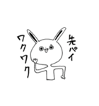 先輩が使う、脱力系うさぎの子（個別スタンプ：22）