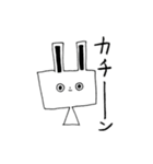 先輩が使う、脱力系うさぎの子（個別スタンプ：39）