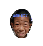 まさひろ だいすけ（個別スタンプ：6）