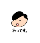 シチサン男マモルくん（個別スタンプ：3）