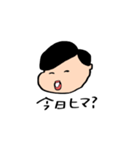 シチサン男マモルくん（個別スタンプ：5）