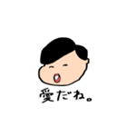 シチサン男マモルくん（個別スタンプ：13）