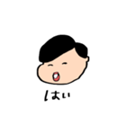 シチサン男マモルくん（個別スタンプ：14）