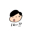 シチサン男マモルくん（個別スタンプ：15）