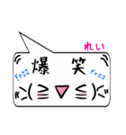 れい専用顔文字君（個別スタンプ：17）