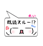 れい専用顔文字君（個別スタンプ：33）