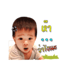 NAVA take 2（個別スタンプ：5）