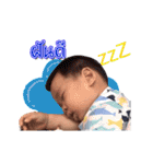 NAVA take 2（個別スタンプ：14）